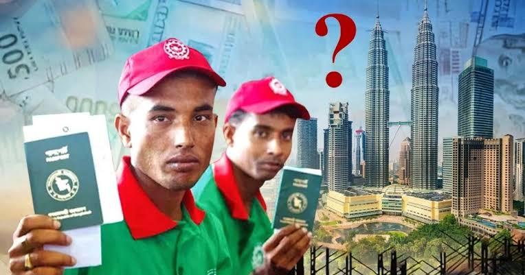 মালয়েশিয়ার শ্রমবাজার খুললেও কাটছে না পুরোনো শঙ্কা